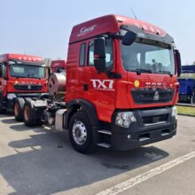 重汽豪沃TX7天燃气双驱牵引车 480马力半挂车头6x4运输车拖头