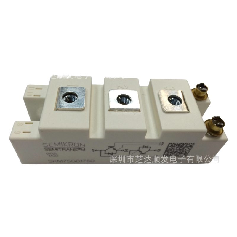 全新原装 SKM195GB063D SKM195GB066D SKM200GB066D SKM200GB063D