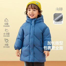 连身衣、爬服;童裤;童套装