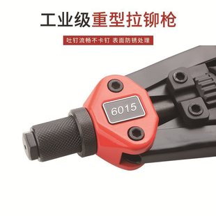 Industrial-Grade Labor-Saving Heavy-Duty Riveting 6015/160Pc Set Ram Gun 2-in-1 Rivet Nut Gun Riveting Gun Set