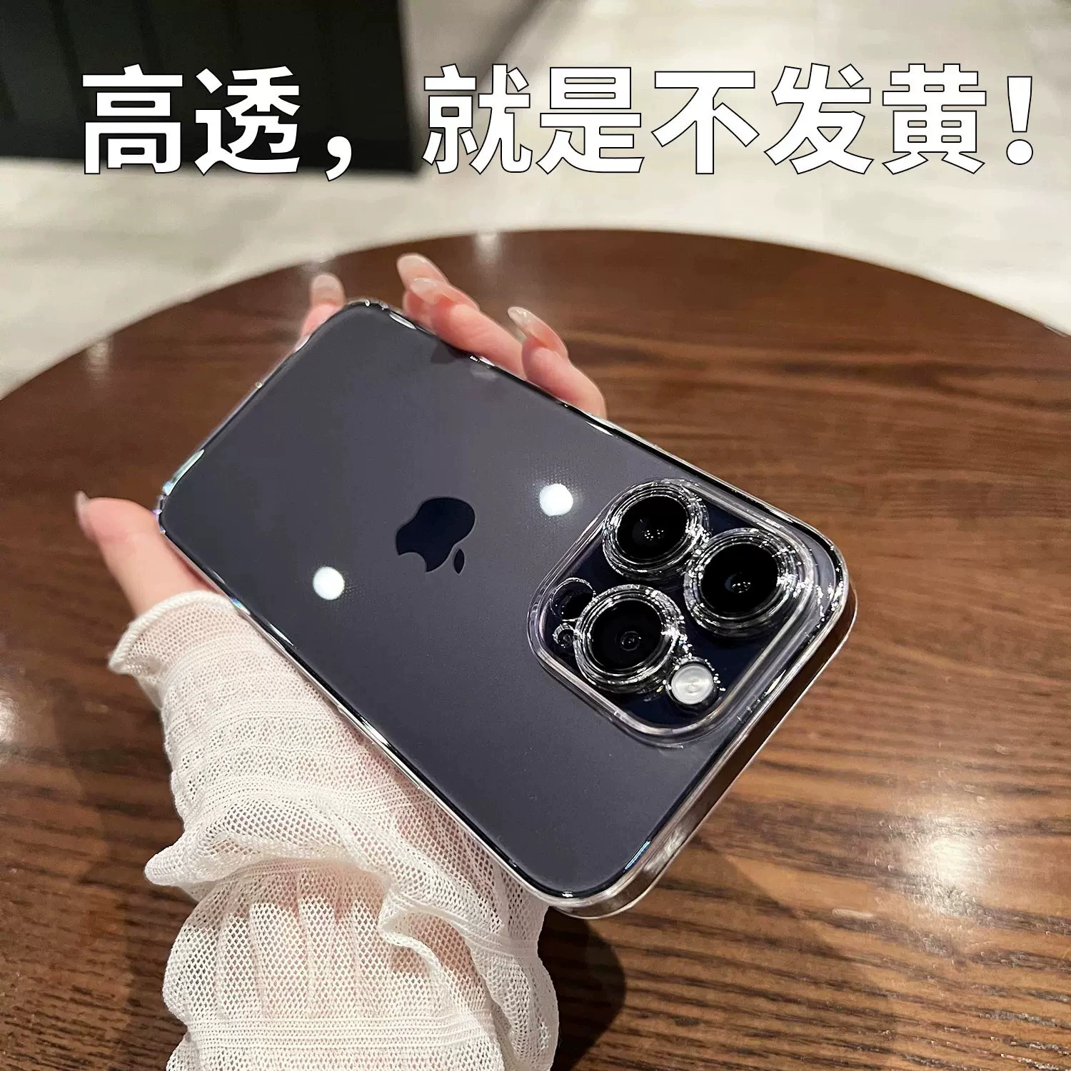 Яблоко, совместимо с iPhone 17, прозрачный стеклянный чехол для телефона, защитный чехол, 17promax, iphone, защита от падения