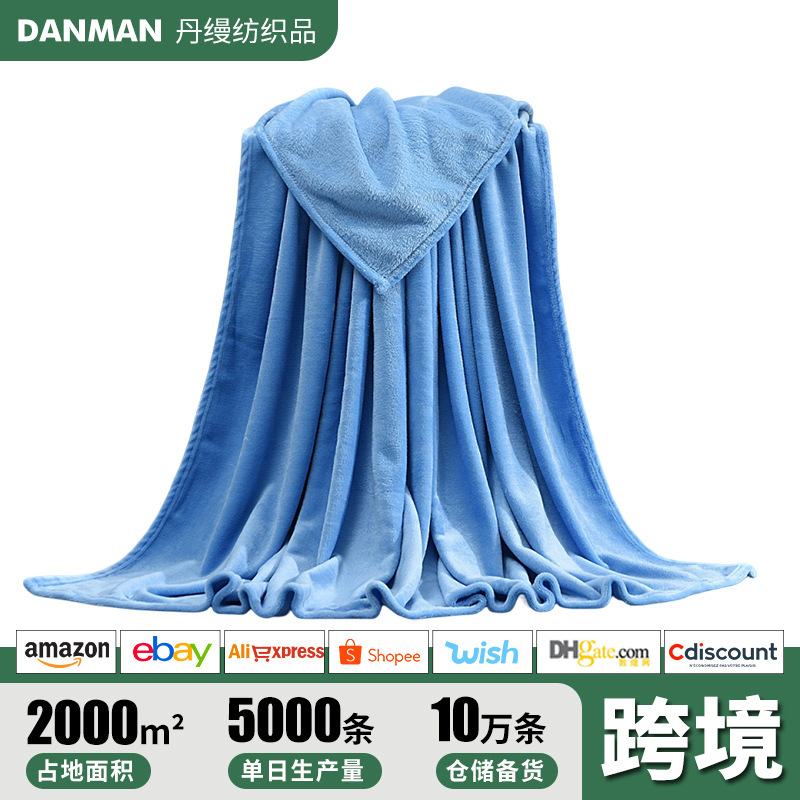 Wholesale cross-border solid color coral fleece blanket plain color manufacturers custom sample processing blanket nap blanket wholesale Wholesale cross-border solid color coral fleece blanket plain color manufacturers custom sample processing blanket nap blanket wholesale