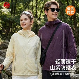 成人帽;成人手套;3件套