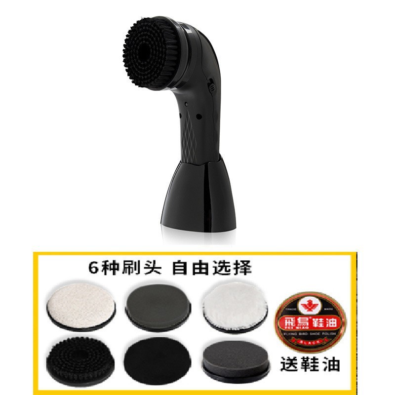 AE710A 블랙 [USB 충전 모델]