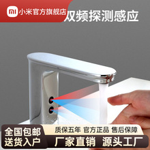 С��ȫ�Ԅ����ܸБ�ʽ��ֱ��ˮ���^����ȫ�~�僼t�⾀��������