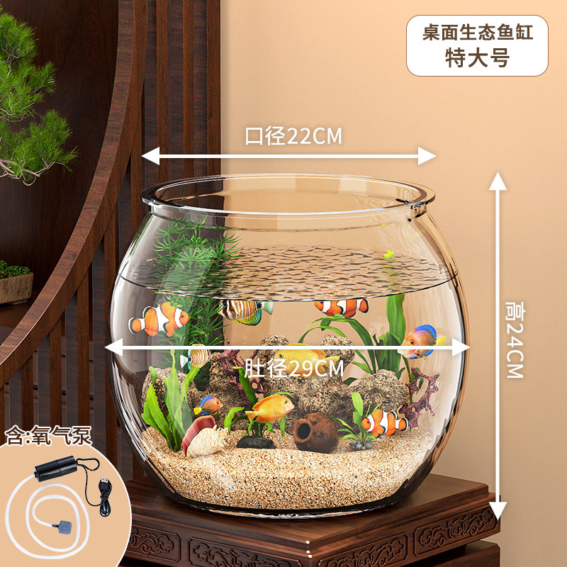 Pecera redonda, una pieza, una pieza, una pequeña tortuga doméstica, plástico criada, vidrio transparente grueso de imitación Lucky