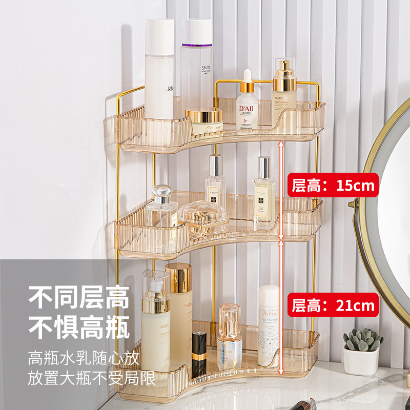 Rincón de lujo ligero Estante de almacenamiento de cosméticos Estante de caja de almacenamiento de escritorio de joyería de baño Fabricante de agencias de Amazon