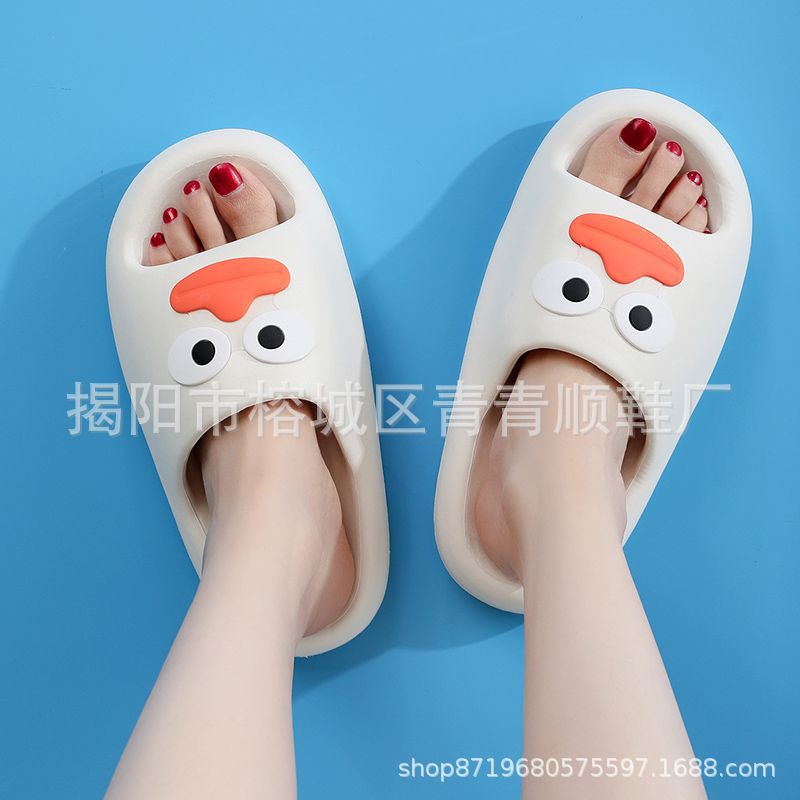 2302/* 소시지 입 [흰색]]