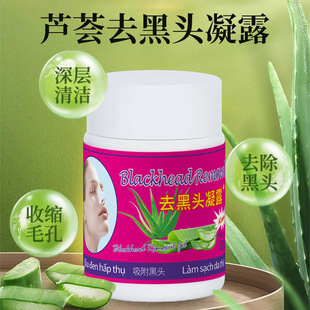 �A�gȥ���^��¶���N�J�C�z��āë�׺��^ˮ�坍��ݮ�����̩��22g