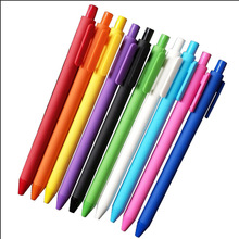 LOGO厂家低价促销彩色按动塑料笔广告圆珠笔创意多色批发现货学生