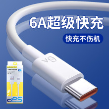 6A늾 Tyec-cWmØsҫOA66W֙Cl