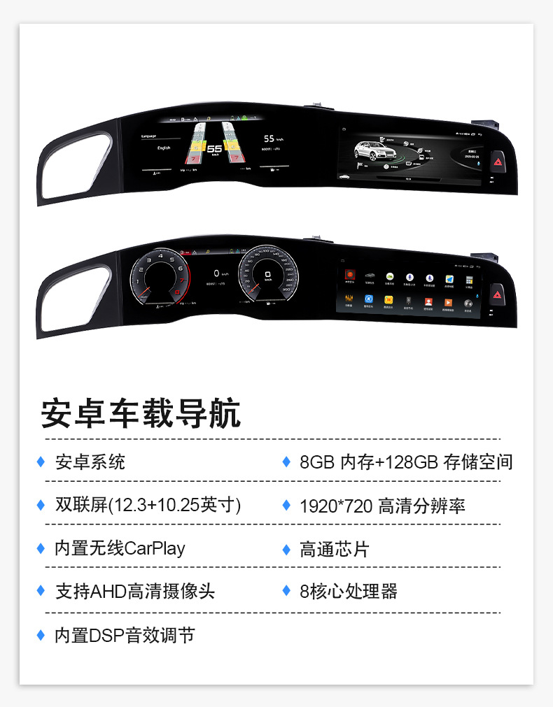 Suitable for Audi A4 dual-screen instrument navigation, 09-16 models, central control navigation screen, Android large-screen entertainment central control screen