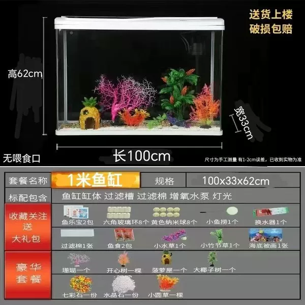 1000 luxury 1 (no base cabinet)