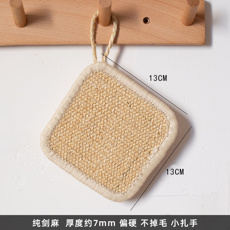 A5LKENS almohadilla de mesa de tejido a mano almohadilla de aislamiento térmico almohadilla de taza a prueba de quemaduras simple almohadilla de mesa de mesa de tejido de paja image 32