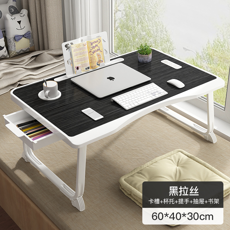 Duck bill black brushed + drawer + reading shelf