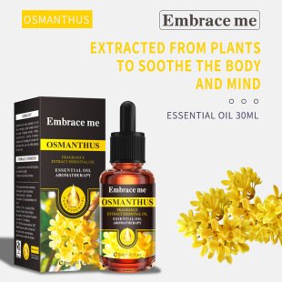 羳Osmanthus essential oil 澏ȫ𻨷ҷȡ