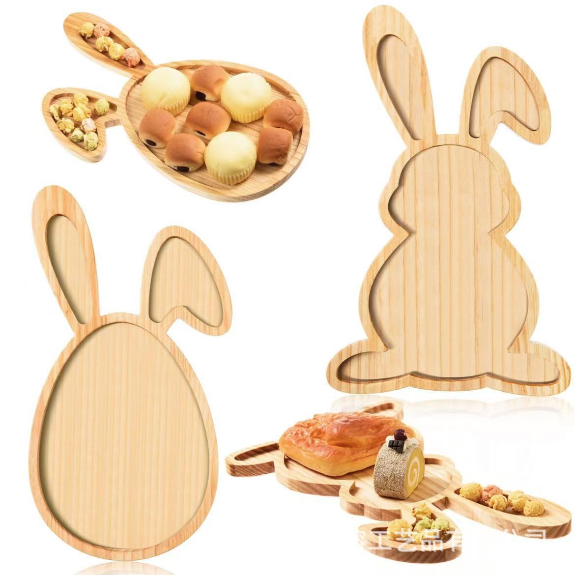 复活节实木餐用托盘现代简约木质兔子蛋托盘家用木制面包点心托盘