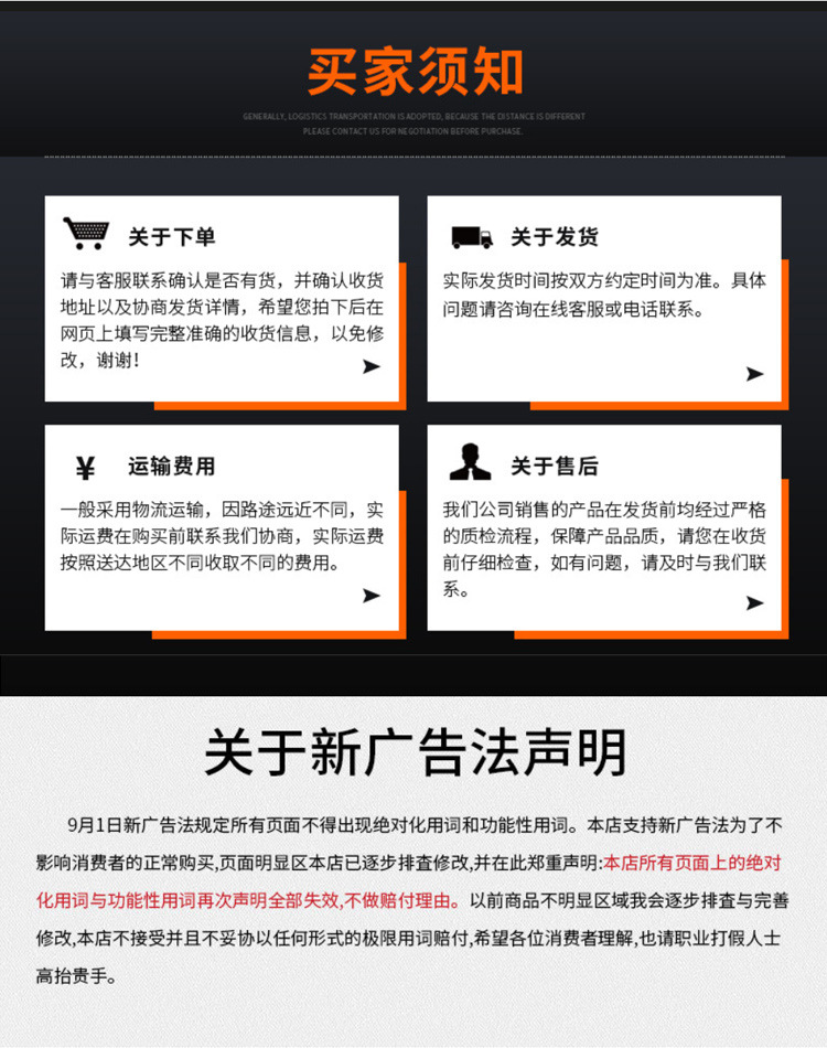 彩铝_10.jpg