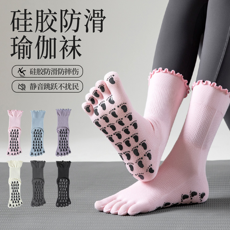 Spring and summer five-toe yoga socks for women, professional non-slip Pilates fitness socks, thin mid-length dotted silent floor socks