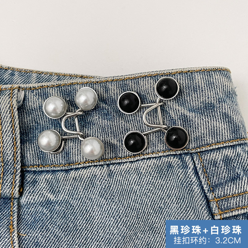 Pantalones cintura hebilla moda cintura corrección artefacto femenino anti-exposición broche de alto grado ajustable desmontable botón oculto hebilla