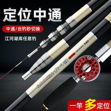 ��λ�~����ͨ��݆�ָ�һ�U���ø̓���ǰ��͒��͸�̼