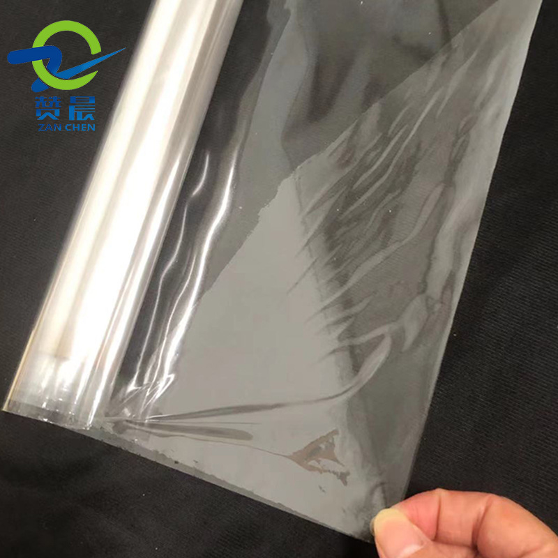 特殊材料+P