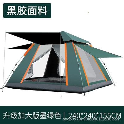 full-automatic tent 3-4 people | Çadırlar - upgraded-black-green-3-4-people