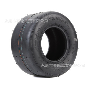 ����܇ِ܇Ư��܇���b̫��L���^݆̥��݆ݞ11*7.10-5/10*4.50-5