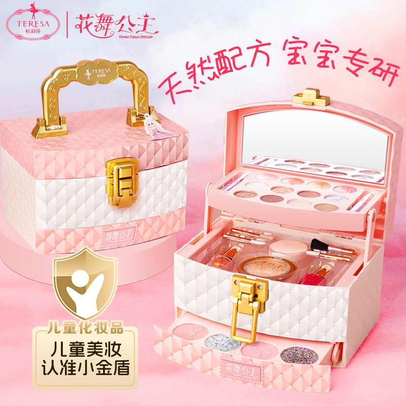 Princess Dorosa Children's Cosmetics Nail Polish Set Girls' Special Makeup Box Set 3-Year-Old Birthday Gift