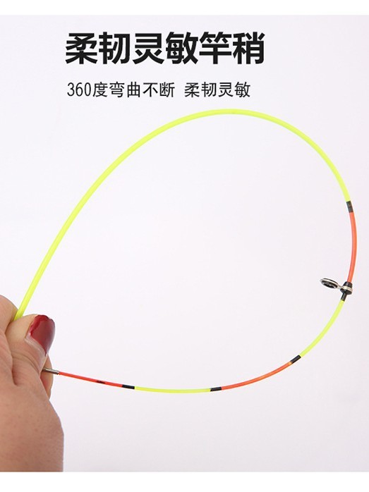 メーカー卸売新しいショートセクションソフトテール小磯釣竿ポータブル小型海竿投げ竿ミニクロスボーダー海竿|undefined