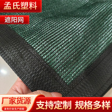 ��ɫ��߅��ꖾW����������W�����Bֳ���a��픸���W�ڹ�W