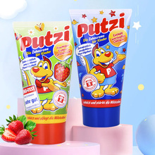 德国进口Putzi牙膏乳牙膏璞慈儿童牙膏 1-3-6-9岁 50ml