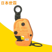 日本世霸钢板吊钳起重钳SUPERTOOL钢板钳GVC系列横吊起重钳