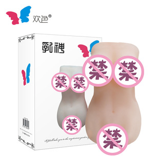 �gɫ�ȑzС��G�̴����w�C����ģ������ε�ģ�w�C�� ��������Ʒ