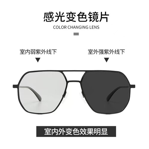  Day and Night Aluminum Magnesium Polarized Sunglasses for Men Driving and Fishing Color Changing Square Frame Sunglasses for Men