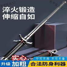 ˤ���๦�ܴ򹷰�����˦������s�տs��܇�d˦����Ʒ����