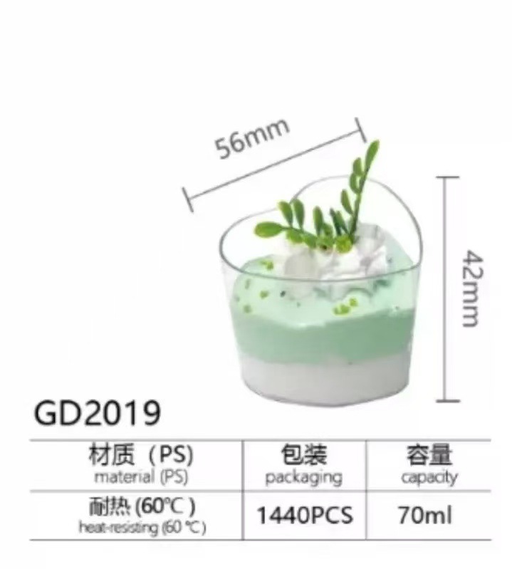 微信图片_20241119215208