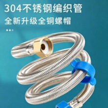4��304���P䓾���ܛ���~��ñ�����Mˮ���RͰ��ˮ�����^����B�ӹ�