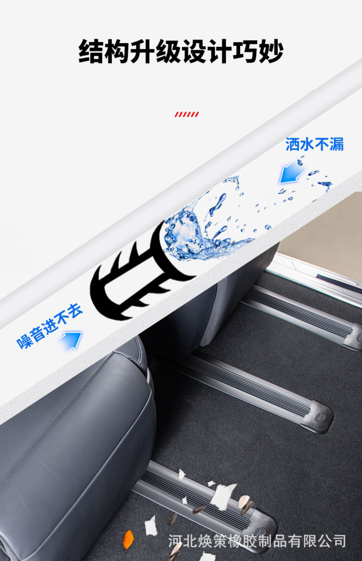 介绍5.jpg