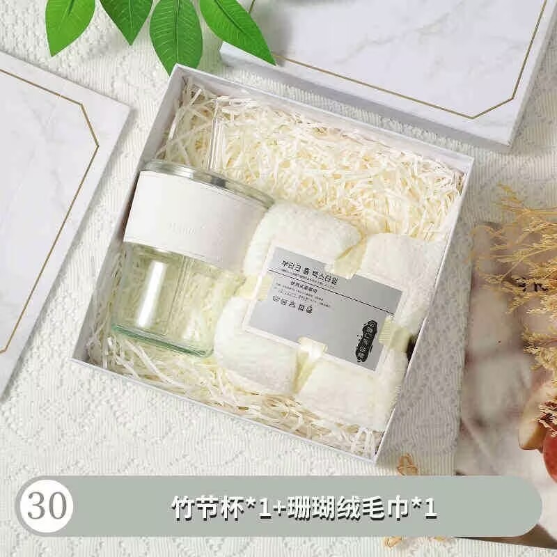 伴手礼实用小礼品套装礼盒商务活动送客户员工生日活动毕业礼物|undefined