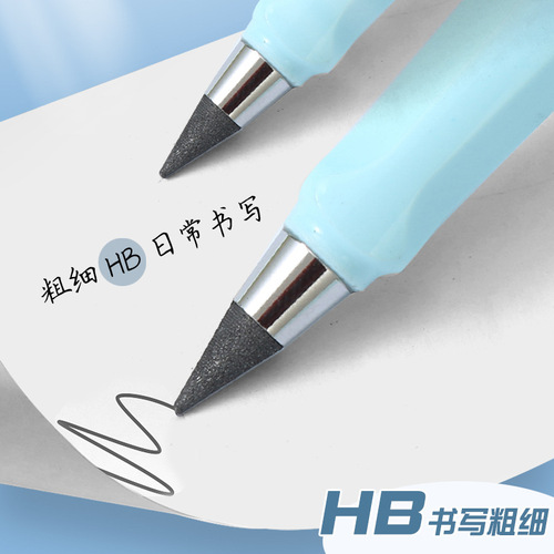 Eternal pencil for students, special for continuous lead, no need for sharpening, black technology HB pencil, positive posture school supplies