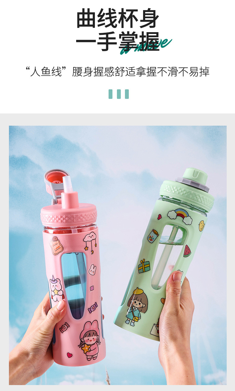 隐形提手款水杯_07