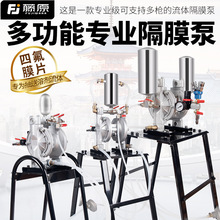 ��ԭ�p�^��Ӹ�Ĥ�Ç��T�C���������I���������ø߉����P������