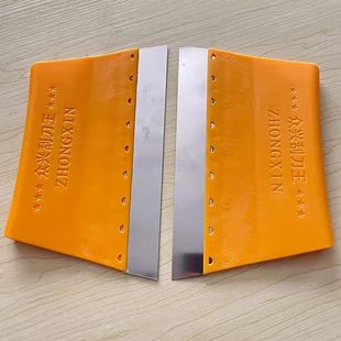 Stainless steel scraper Wang putty polishing knife plastic rice rolls scraper putty shovel knife gray knife steel cleaning knife