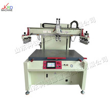 电动升降式布料印花机 全自动瓷砖型材丝印机 家纺服装印刷机