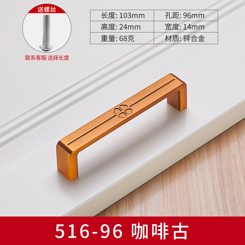 Estilo chino de la manija de la puerta del gabinete muebles armario de la manija amarillo Antiguo Gabinete gabinete cajón antiguo retro pequeño mango de un solo agujero