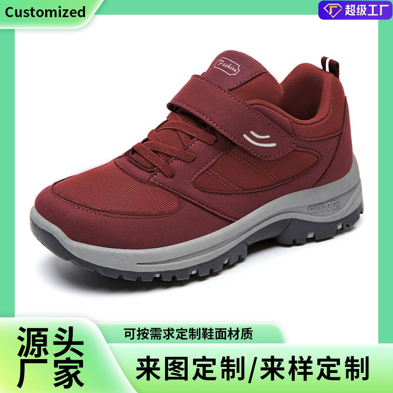 Обработка прогулочной обуви на заказ женская 2023 весенне-осенние кроссовки среднего и пожилого возраста на липучке женская обувь оптом женская обувь