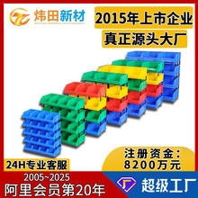 ���ϺмӺ��������ݽz������Ԫ����������ӽM�ς}��б�����z��