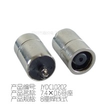 DCĸ��7.4&times;0.6 ��8�庸��ʽ 7406 6514�ԴDC���湫ĸ�^���^����