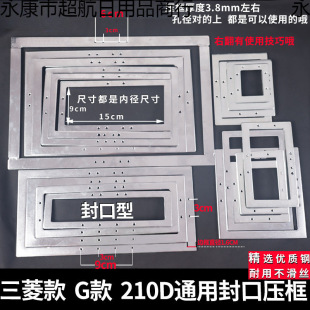 ��X���әC���� 3020 25162010�����X܇���򻨘әC�����ģ����